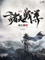 91侍小妖电话